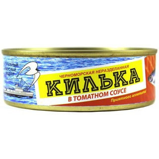 Килька в томатном соусе порт Темрюк 240г